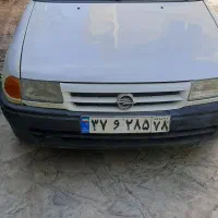 اپل آسترا کمکارکرد