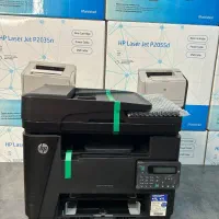 HP LaserJet Pro MFP M225dn پیرنتر