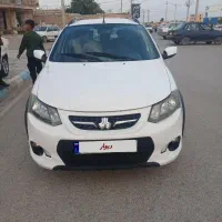 کوئیک