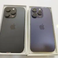 آیفون 14 پرو 256 دوسیم