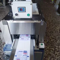 دستگاه بسته بندی دارابی پک سپاهان|ماشینآلات صنعتی|برخوار, |دیوار