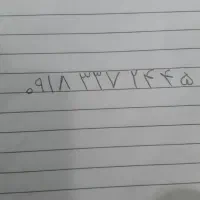 سیمکارت همراه اول