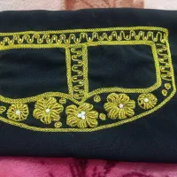 برقع جنوبی