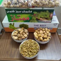 کشمش، انجیر خشک، شیره انگور، رب انار، آبغوره|خوردنی و آشامیدنی|مشهد, رضاشهر|دیوار