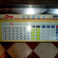 ترازو 70 کیلو محک پرینتر دار|فروشگاه و مغازه|کاشان, بازار کاشان|دیوار