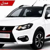 بهمن لیزینگ کوئیک و ساینا نمایندگی