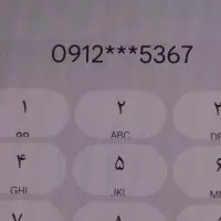 خط موبایل