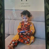 گوشی لمسی سامسونگ A56|موبایل|ایرانشهر, |دیوار