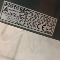 هواکش دمنده|پنکه و تصفیهکنندهٔ هوا|بهارستان, |دیوار