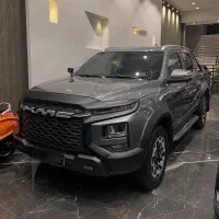 کی ام سی T9 مدل 1403