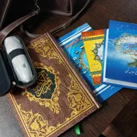 قلم قرآنی بصیر