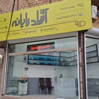 مغازه دونبش بر بلوار ۱۵ خرداد|اجارهٔ مغازه و غرفه|قم, نوبهار|دیوار