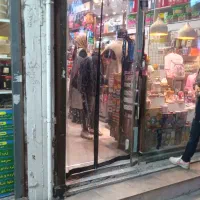 پرده مگنتی (اهنربایی)