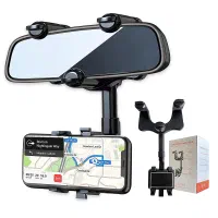 هولدر موبایل