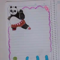 دفتر ه الفبا آماده شده