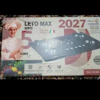 گاز صفحه ای LETOMAX2027