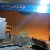 دستگاه تمام اوتومات سنگک پزی شنی|کافیشاپ و رستوران|تکاب, |دیوار