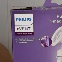 بهترین شیر شیر مادر