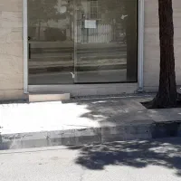 ۱۵ متر مغازه تجاری، همکف، بر خیابان، سردار شمالی