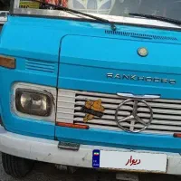 عروسک بنز آبی
