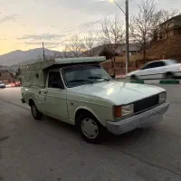 پیکان وانت دوگانه ۹۳ فراخوان ثبت در سند