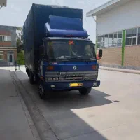 کاویان برزیلی