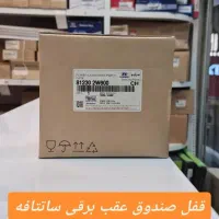 لوازم یدکی کیا اصلی و چینی|قطعات یدکی و لوازم جانبی|تهران, بهارستان|دیوار