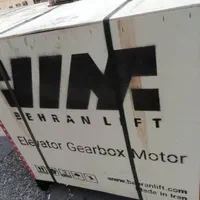 فروشگاه قطعات آسانسور آسیا آتیس|مصالح و تجهیزات ساختمان|مشهد, سرافرازان|دیوار