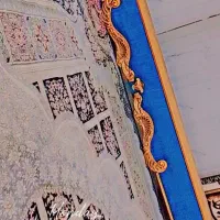 باند،کتیبه