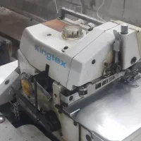 فروش چرخ پنج نخ