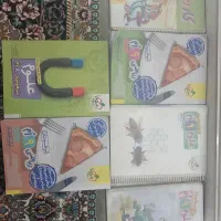 کتاب کار دوره اول