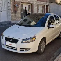 رانا پلاس پانامرا