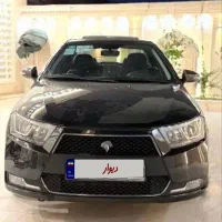 دنا پلاس فول آپشنال