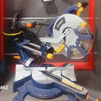 فارسی بر .و لوازم نجاری