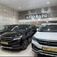 SX5مدل1403 /اتو رئیسی/ نقد و اقساط