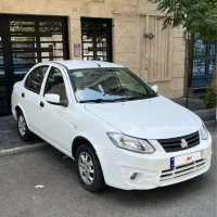 ساینا استثنائی مدل ۹۸
