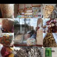 آجیل یلدا رسید