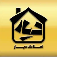 ۱۱۸متر سه طبقه دربستی .جهت سکونت تولیدی و انباری