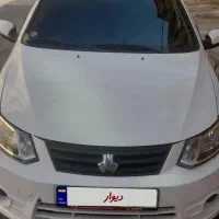 ساینا بدون رنگ سالم ۱۴۰۰