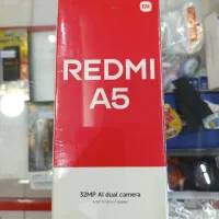 گوشی شیائومی ردمی A5