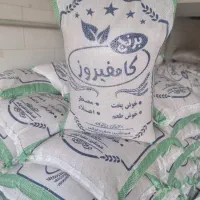 برنج کامفیروزی اصل|خوردنی و آشامیدنی|مرودشت, استادیوم‎|دیوار