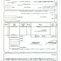 بیل مکانیکی لاستیکی اچ صد he100 هپکو|خودرو سنگین|تبریز, |دیوار