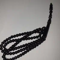کشکول بسیار ریز ۱۰۱ دانه سیاه