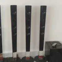باند خانگی