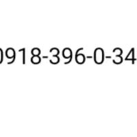 خط رند، به قیمت پیشنهادی|سیم‌کارت|تهران, ازگل|دیوار