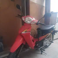 موتور بی کلاج کویر S1