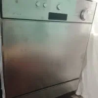 ظرفشور
