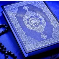 استخاره.دعا تضمینی
