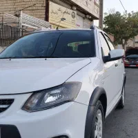 کوییک تمیز کارمندی