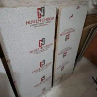 صفحه  کابینت